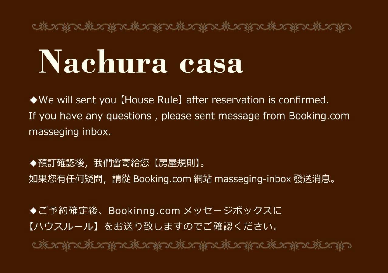 Nachura Casa Chatan Exteriör bild
